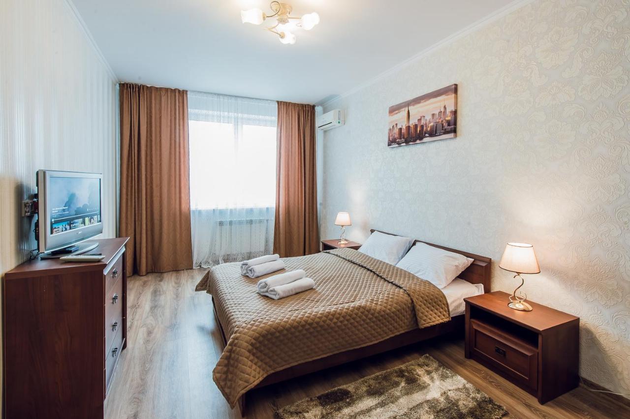Apartments Kiev Esterno foto