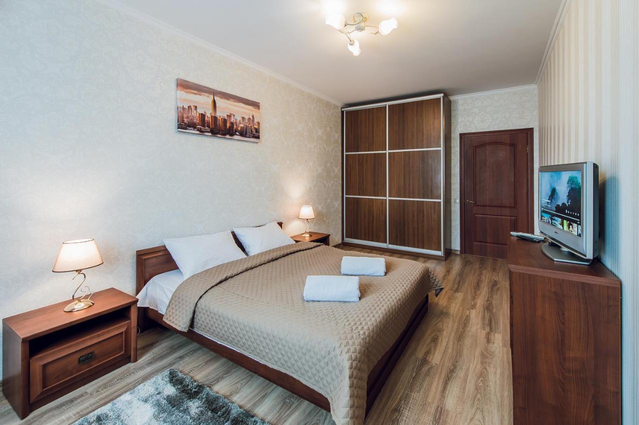 Apartments Kiev Esterno foto